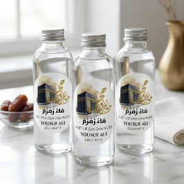 KA'BAH HAJJ MABRUR Zam Zam-vatten Runt Klistermärke
