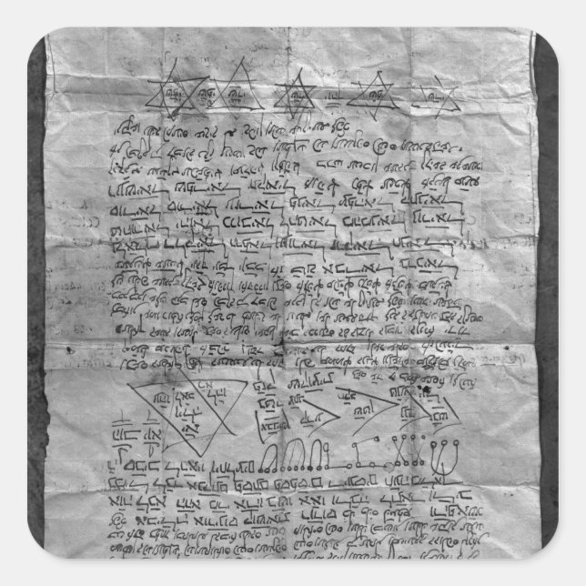 Kabalistiskt amulett fyrkantigt klistermärke (Framsida)