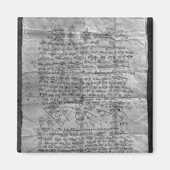 Kabalistiskt amulett magnet (Framsidan)