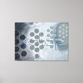 Kabbalah Canvastryck