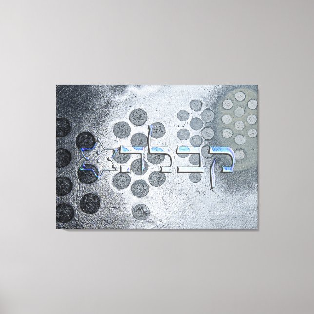 Kabbalah Canvastryck (Framsida)