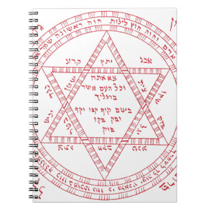 Kabbalah Davidstjärna Anteckningsbok Med Spiral