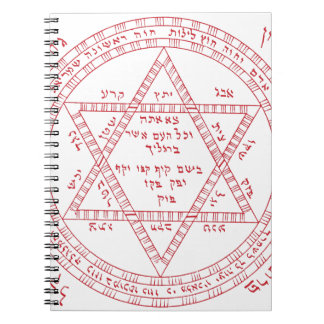 Kabbalah Davidstjärna Anteckningsbok Med Spiral