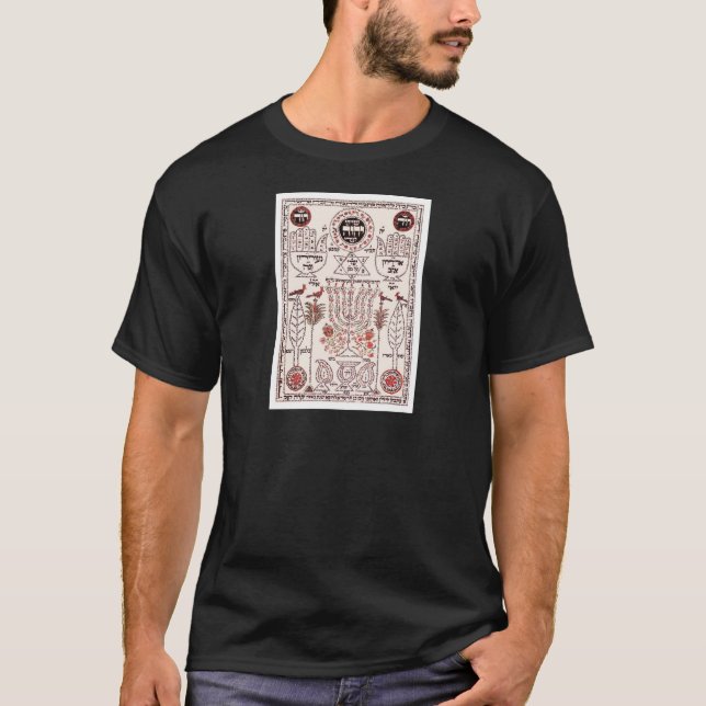 Kabbalah design t-shirt (Framsida)