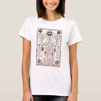 Kabbalah design t shirt