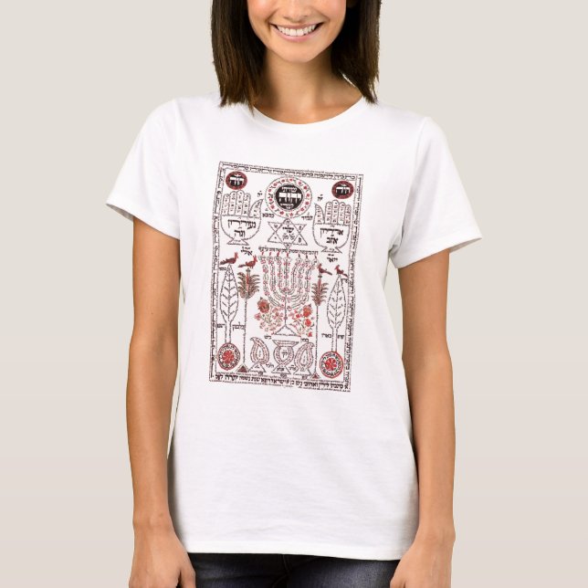 Kabbalah design t shirt (Framsida)