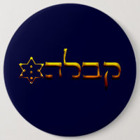 Kabbalah