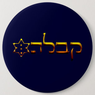 Kabbalah Knapp