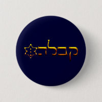 Kabbalah