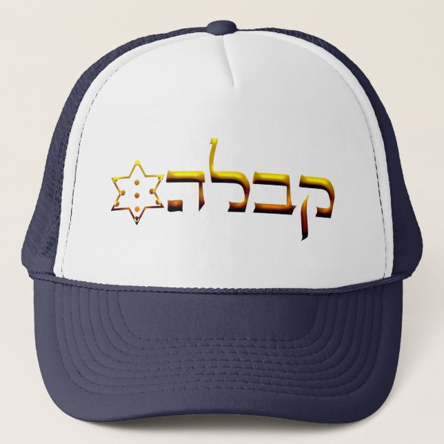 Kabbalah Truckerkeps (Framsida)