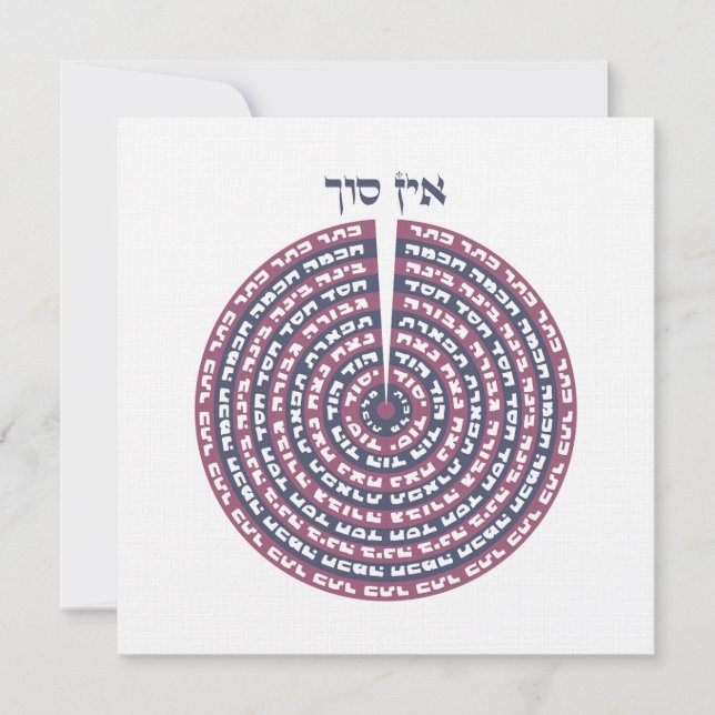 Kabbalistisk Creation - Tzimtzum och Hebrew Sefiro (Framsida)