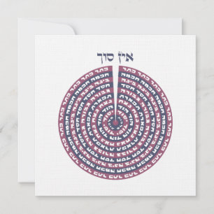 Kabbalistisk Creation - Tzimtzum och Hebrew Sefiro