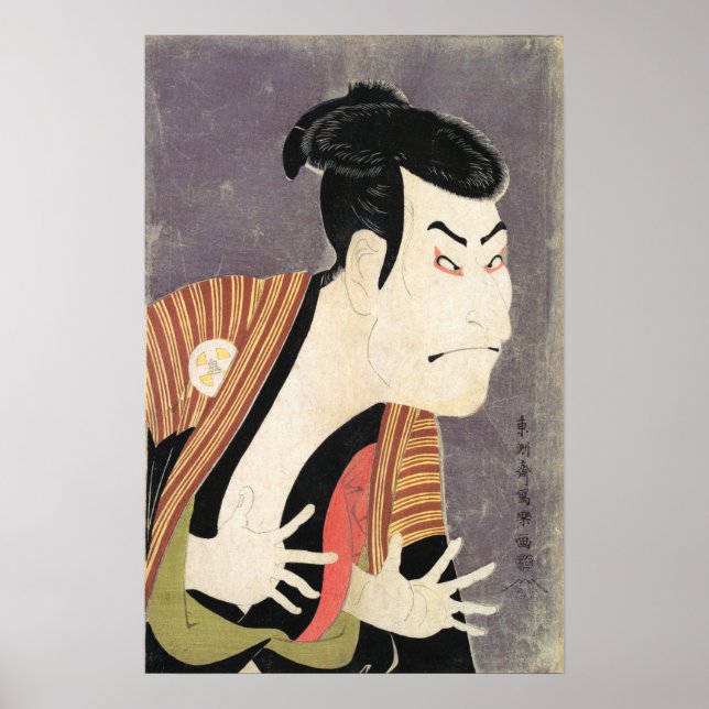 Kabuki Actor Ōtani Oniji as Yakko Edobei woodblock Poster (Framsidan)