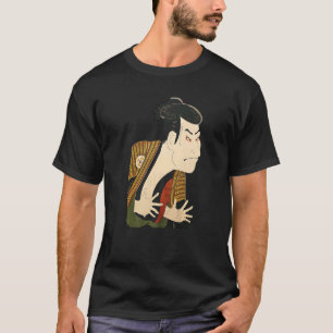 Kabuki Actor Otani Oniji III Sharaku Japansk konst T Shirt