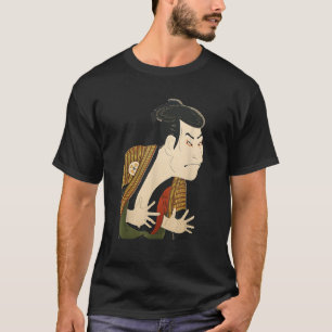 Kabuki Actor Otani Oniji III Sharaku Japansk konst T Shirt