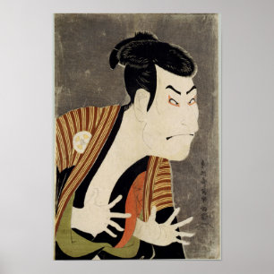 Kabuki Actor Ōtani Oniji som Yakko Edobei Woodbloc Poster