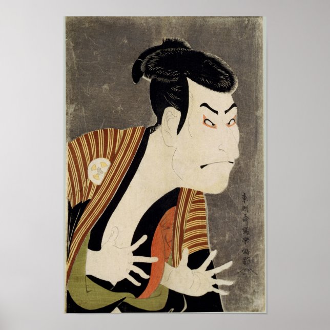 Kabuki Actor Ōtani Oniji som Yakko Edobei Woodbloc Poster (Framsidan)