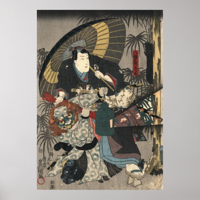 Kabuki Actors Triptych 1847 Lämnat Poster (Framsidan)
