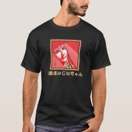 Kabuki Grandpa Black T-Shirt