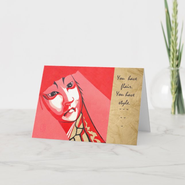Kabuki Guy Encouragement Card Kort (Framsida)