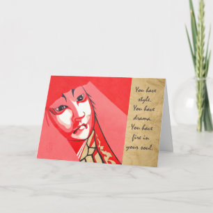 Kabuki Guy Lycklig Valentine Day Card Kort