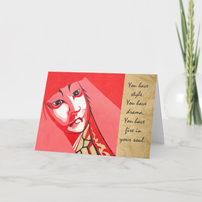 Kabuki Guy Lycklig Valentine Day Card Kort (Framsida)