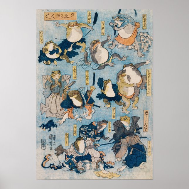 Kabuki Heroes as Frogs (Utagawa Kuniyoshi) Poster (Framsidan)