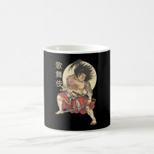 Kabuki Kaffemugg