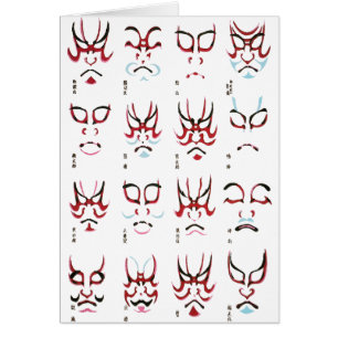 Kabuki Makeup Design Hälsningskort
