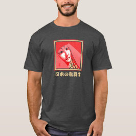Kabuki Manar apparBasic Charcol Grått T-Shirt