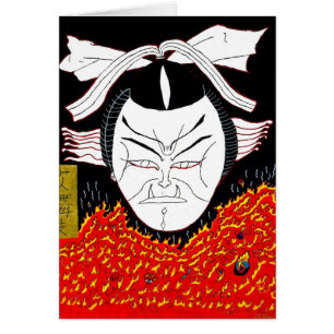 kabuki måndag hälsningskort
