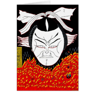 kabuki måndag hälsningskort