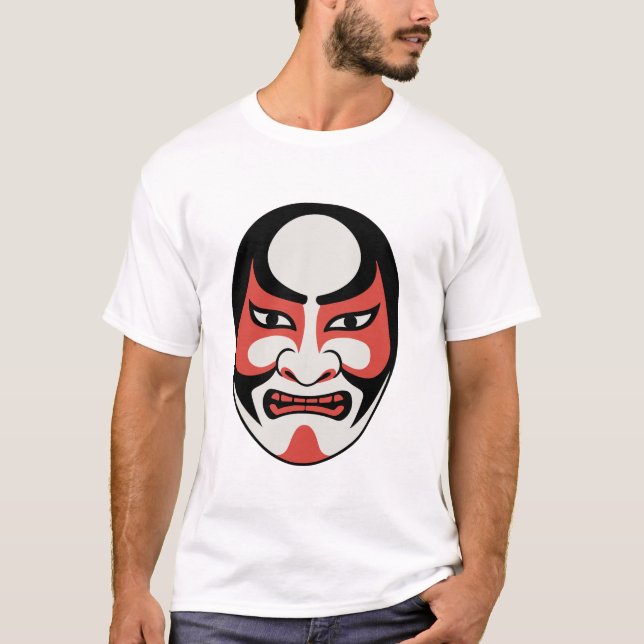 Kabuki-mask - T-shirt-design T Shirt (Framsida)