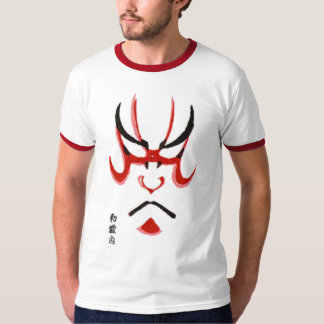 Kabuki maskerar 1 tröja