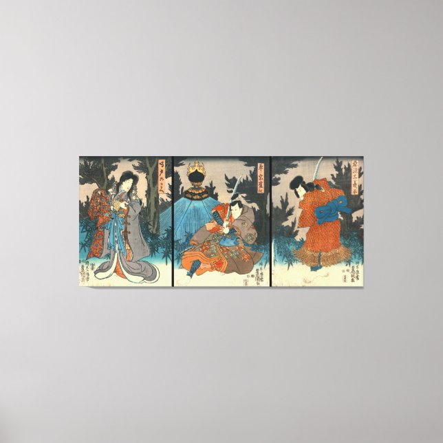 Kabuki Samurai 1847 Canvastryck (Framsida)