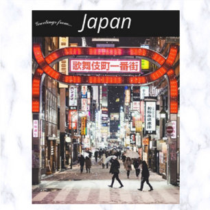 Kabukicho Shinjuku Japan Vykort