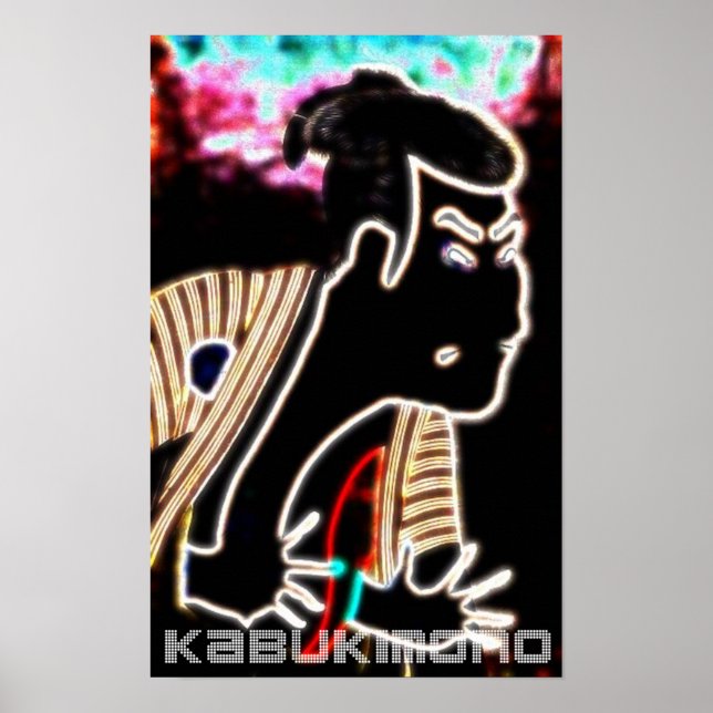 KABUKIMONO POSTER (Framsidan)