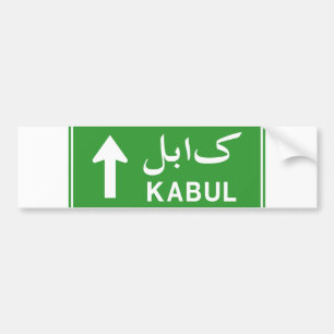 Kabul, Afghanistan Highway Traffic Street Sign Bildekal