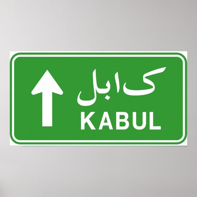 Kabul, Afghanistan Highway Traffic Street Sign Poster (Framsidan)