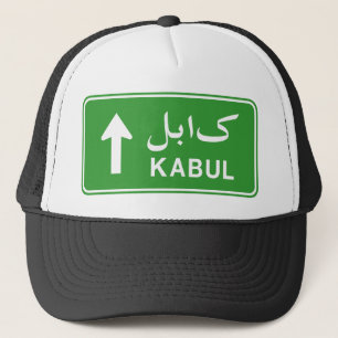 Kabul, Afghanistan Highway Traffic Street Sign Truckerkeps