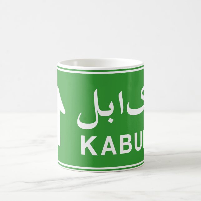 Kabul, Afghanistan motorvägstrafik gatuskylt Kaffemugg (Center)