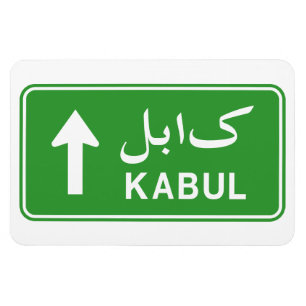 Kabul den Afghanistan huvudvägen trafikerar gatan Magnet