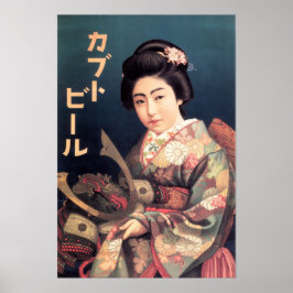 KABUTO BEER JAPAN SAMURAI Vintage Reklam Poster