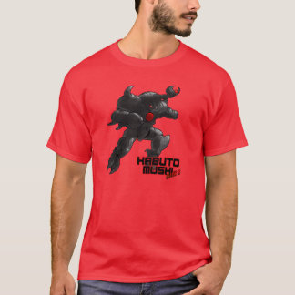 Kabuto Mushi markerar T-tröja II (svarten) T-shirt
