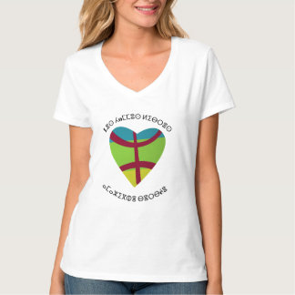 kabyle T-shirt graffiti Le Printemps berbère