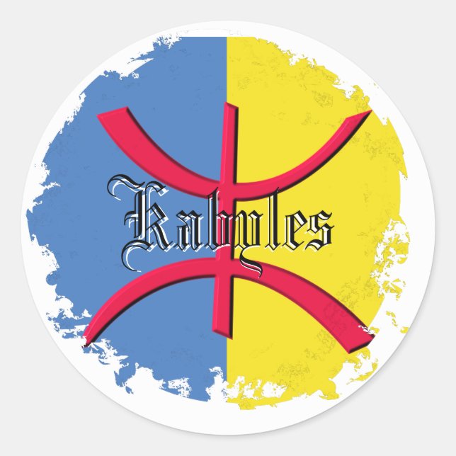 Kabylia flagga bedrövade rundaklistermärkear runt klistermärke (Framsida)
