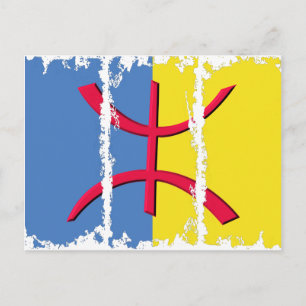 Kabylia flagga Dirty 3Tall Boxes vykort