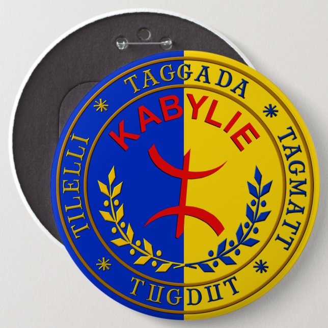 Kabylie laïque, badge 15 cm. knapp (Framsida & baksida)