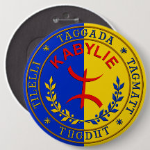 Kabylie laïque, badge 15 cm.