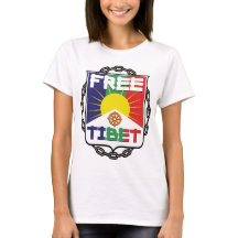 Kad fria Tibet
